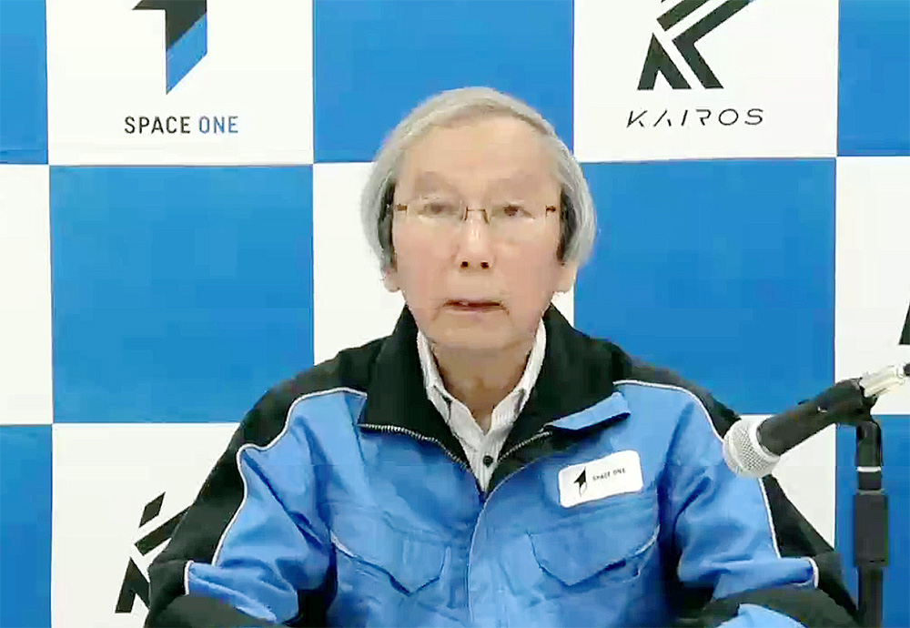 オンラインで記者会見した豊田社長（８月３０日）