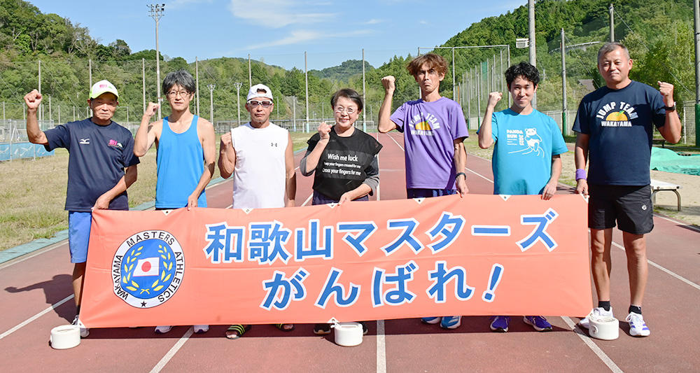 愛媛での大会に出場する和歌山マスターズの皆さん