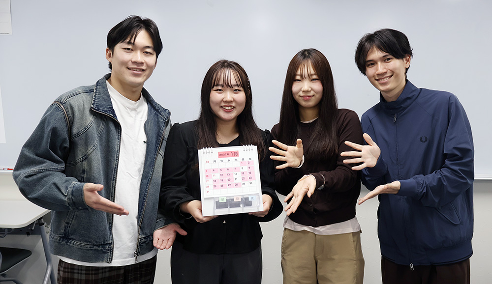 商品開発した（左から）清水さん、古川さん、河野さん、畑地さん