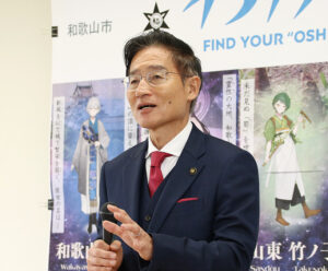 市民に注意を呼びかける尾﨑市長のアイキャッチ画像