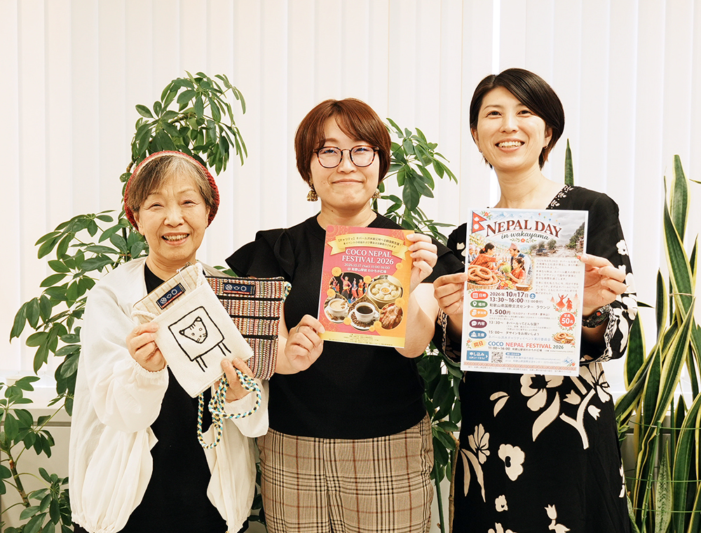 イベントをPRする(左から)前田さん、瀬戸谷さん、中嶋さん