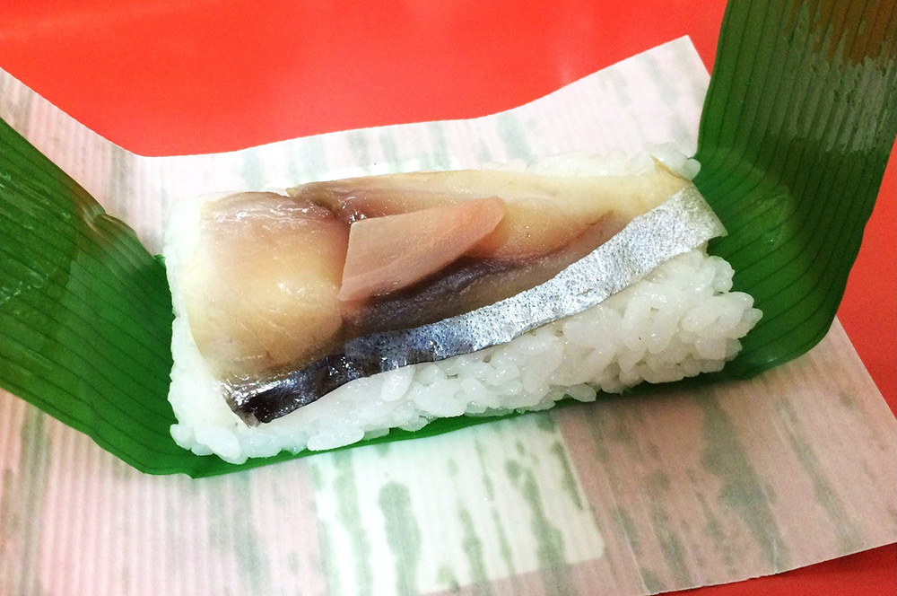 さっぱりとした味わいの「早なれずし」